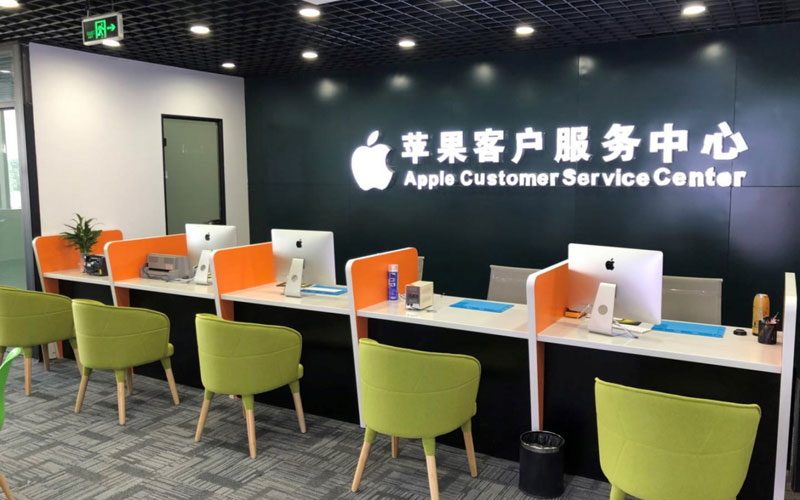 高唐深圳苹果维修服务网点