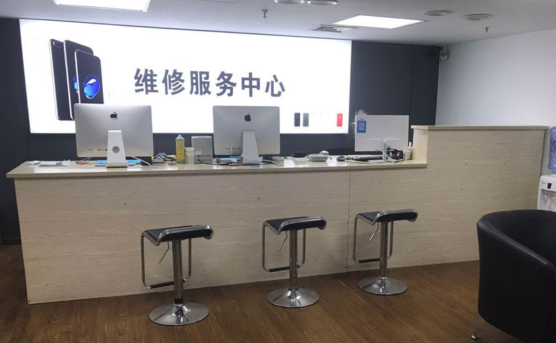 高唐宁波iphone售后服务维修中心（iphone17屏幕碎了多少钱）